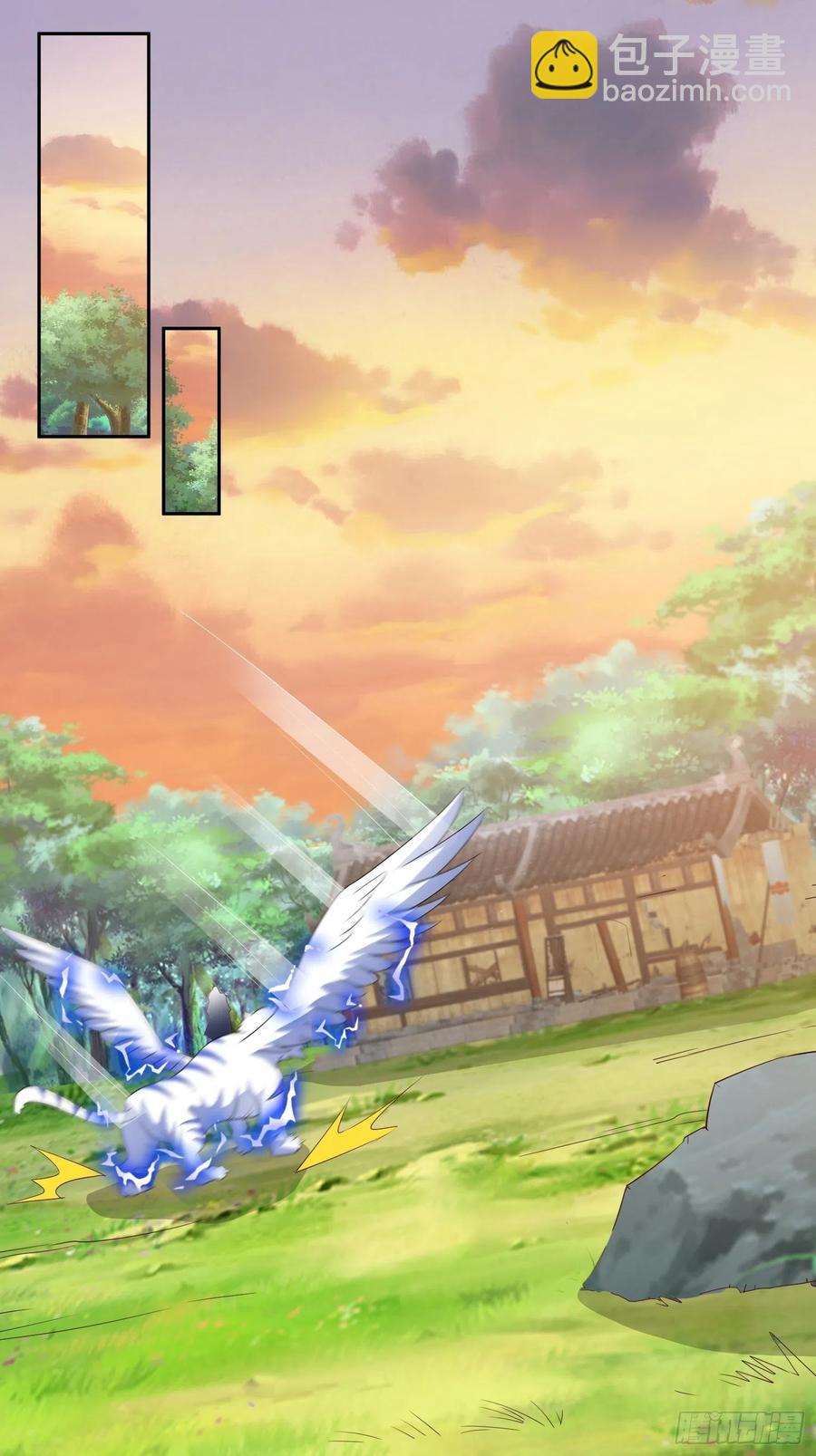 074杀女之恨-第75话