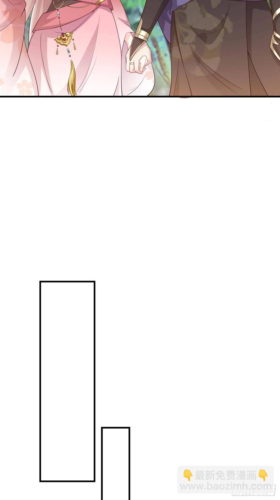 074杀女之恨-第75话