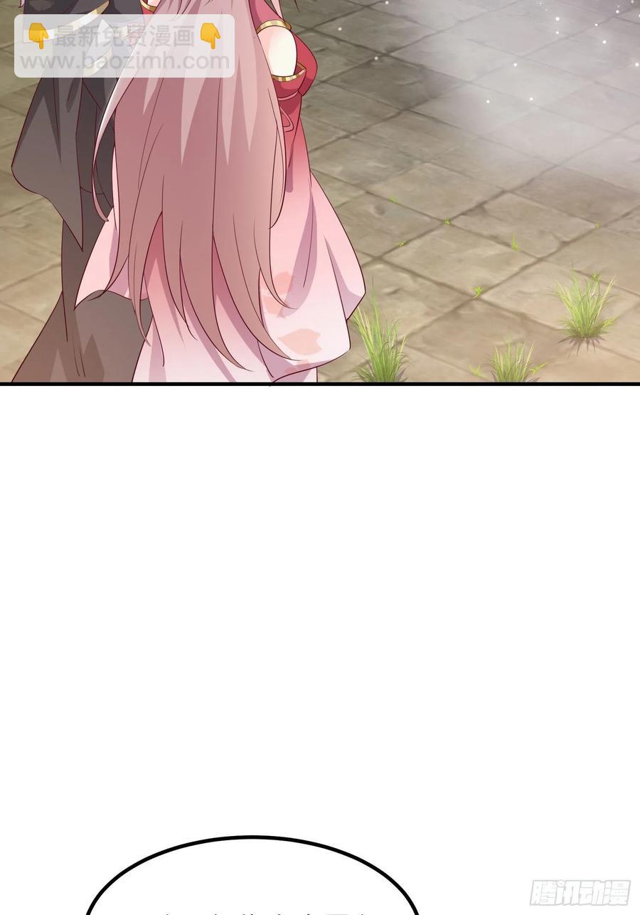 074杀女之恨-第75话