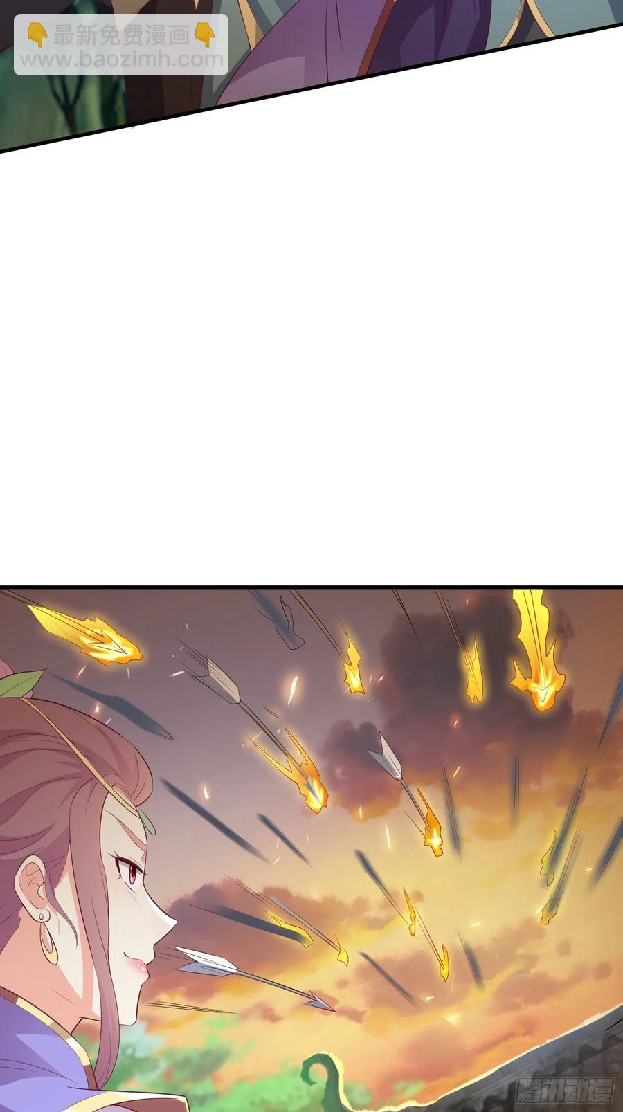 074杀女之恨-第75话