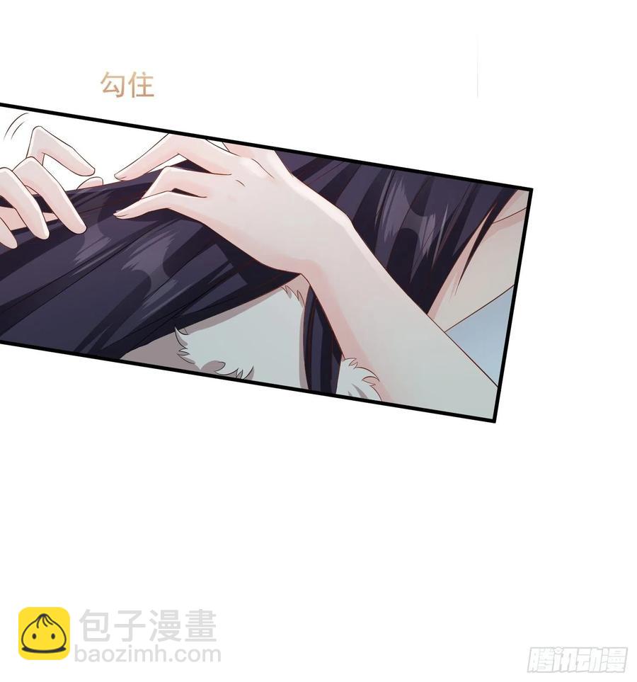 076罚你伺候夫君-第77话