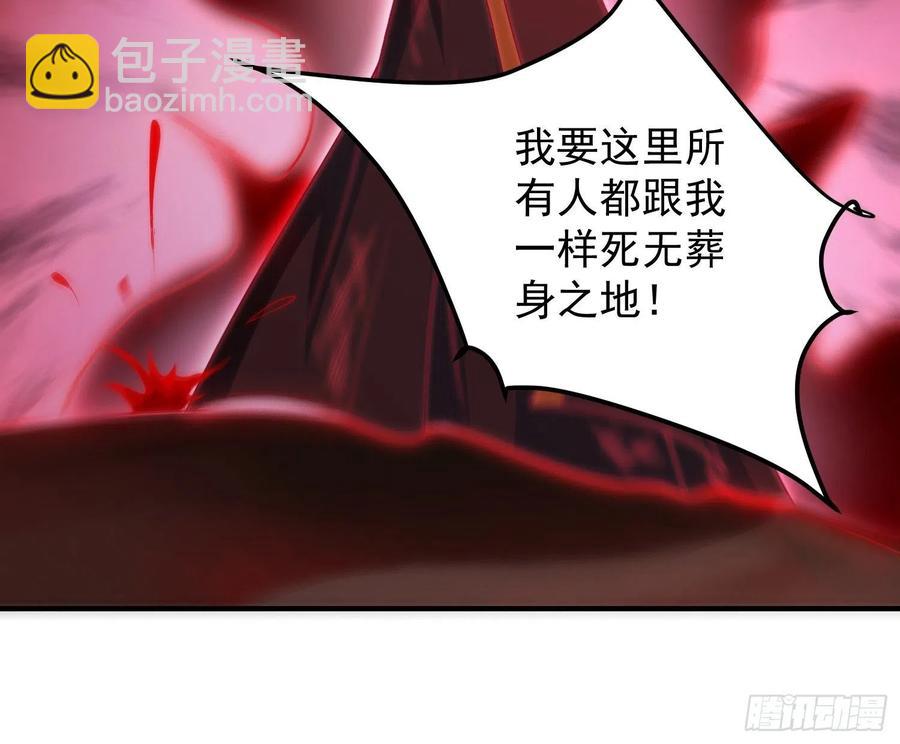 078谁敢伤本王的王妃？！-第79话