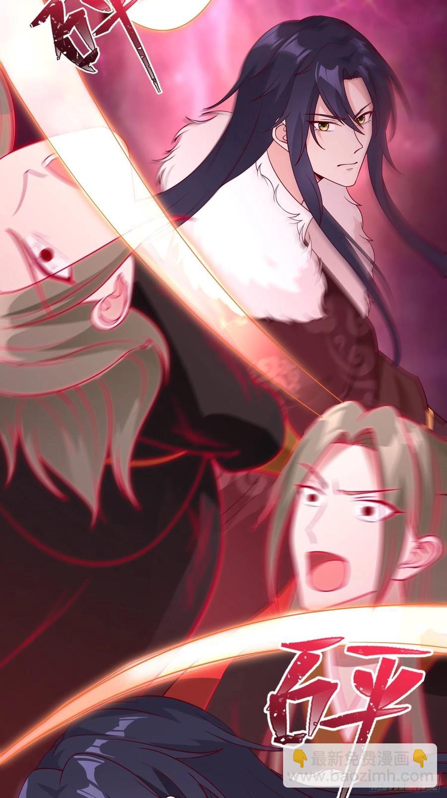 078谁敢伤本王的王妃？！-第79话