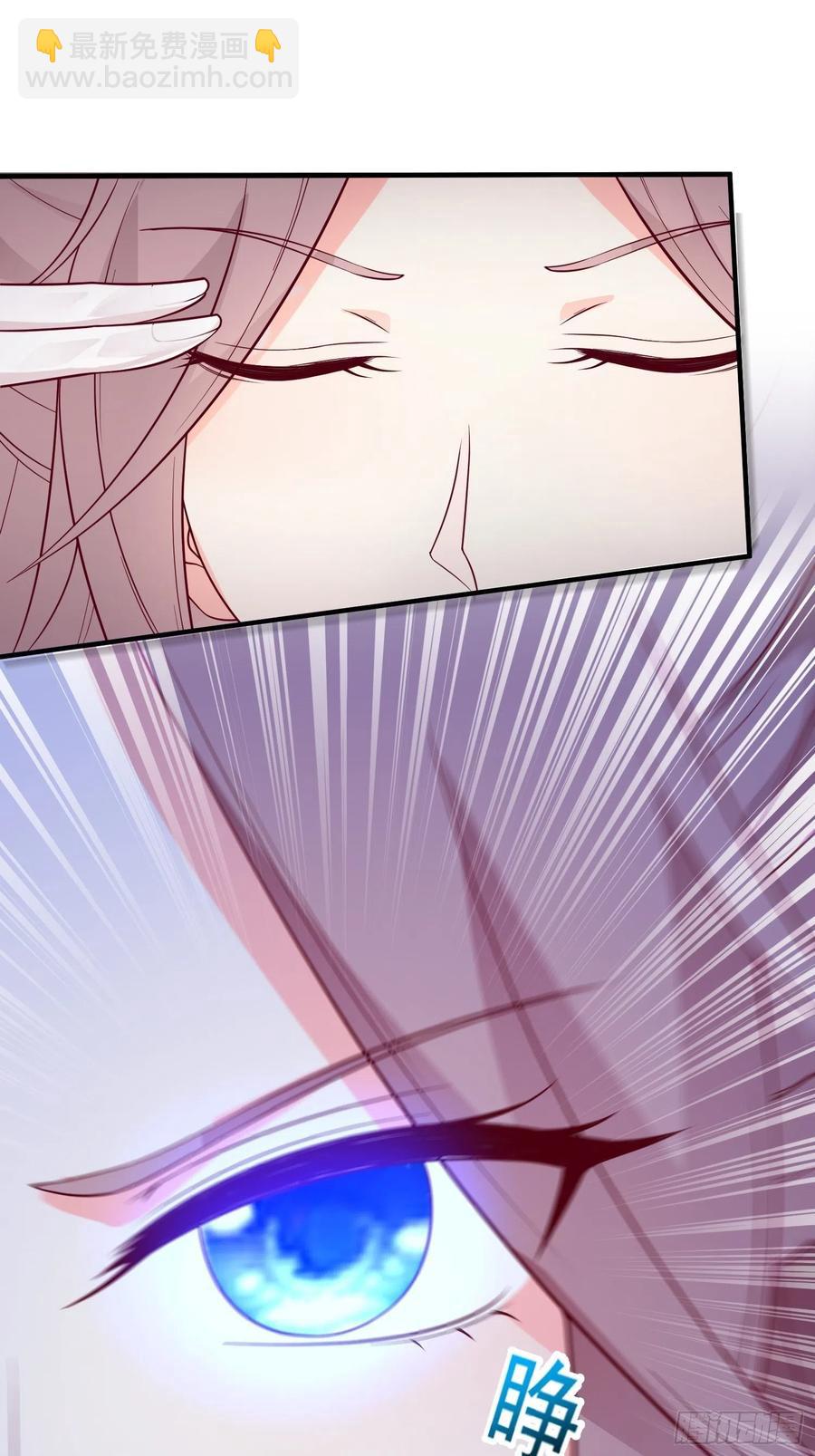 078谁敢伤本王的王妃？！-第79话