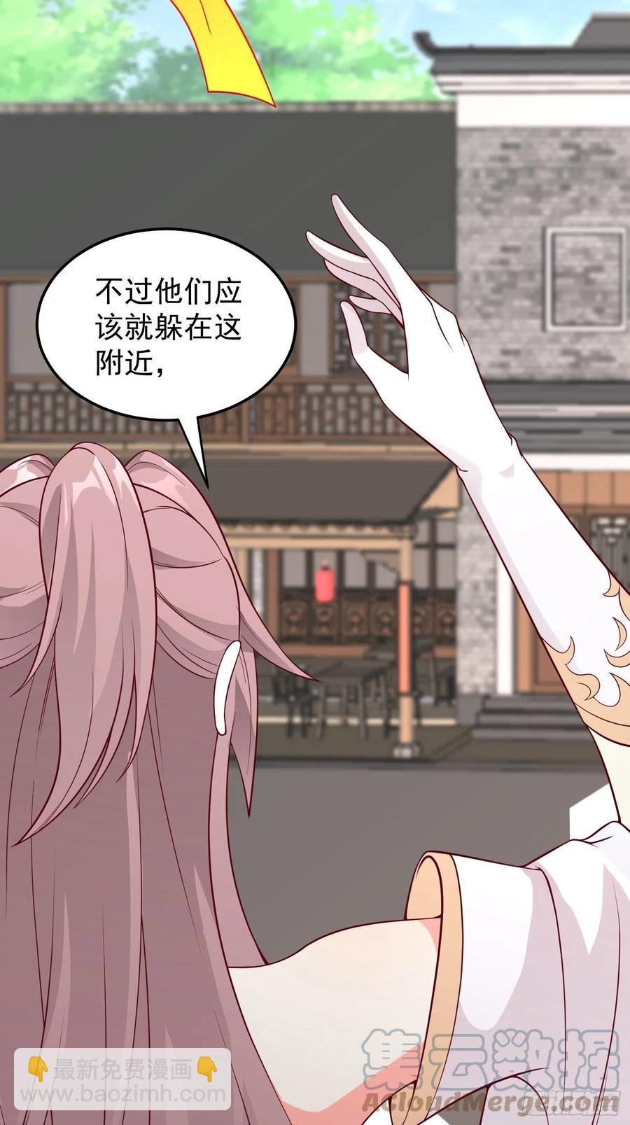 078谁敢伤本王的王妃？！-第79话