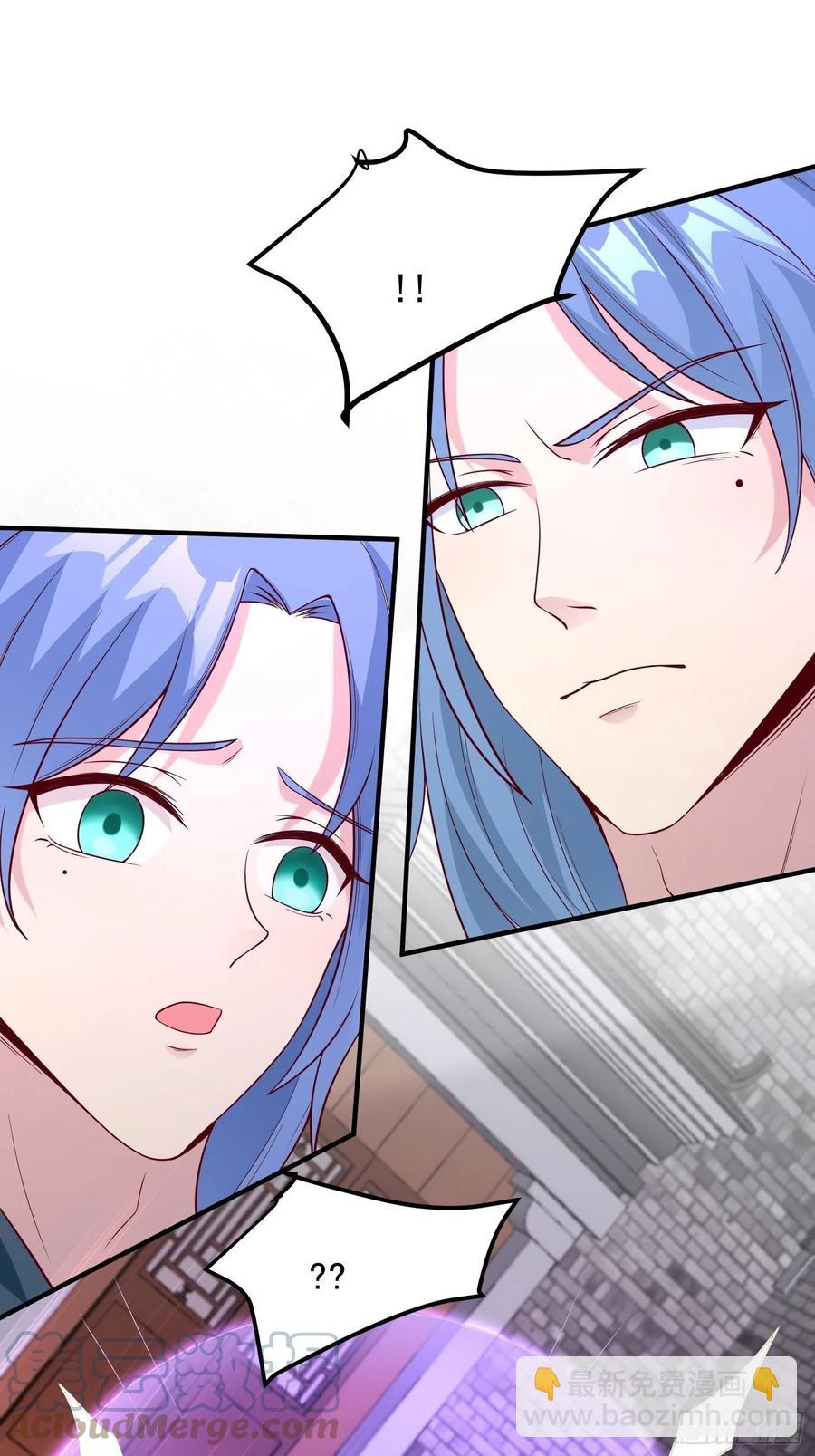 078谁敢伤本王的王妃？！-第79话