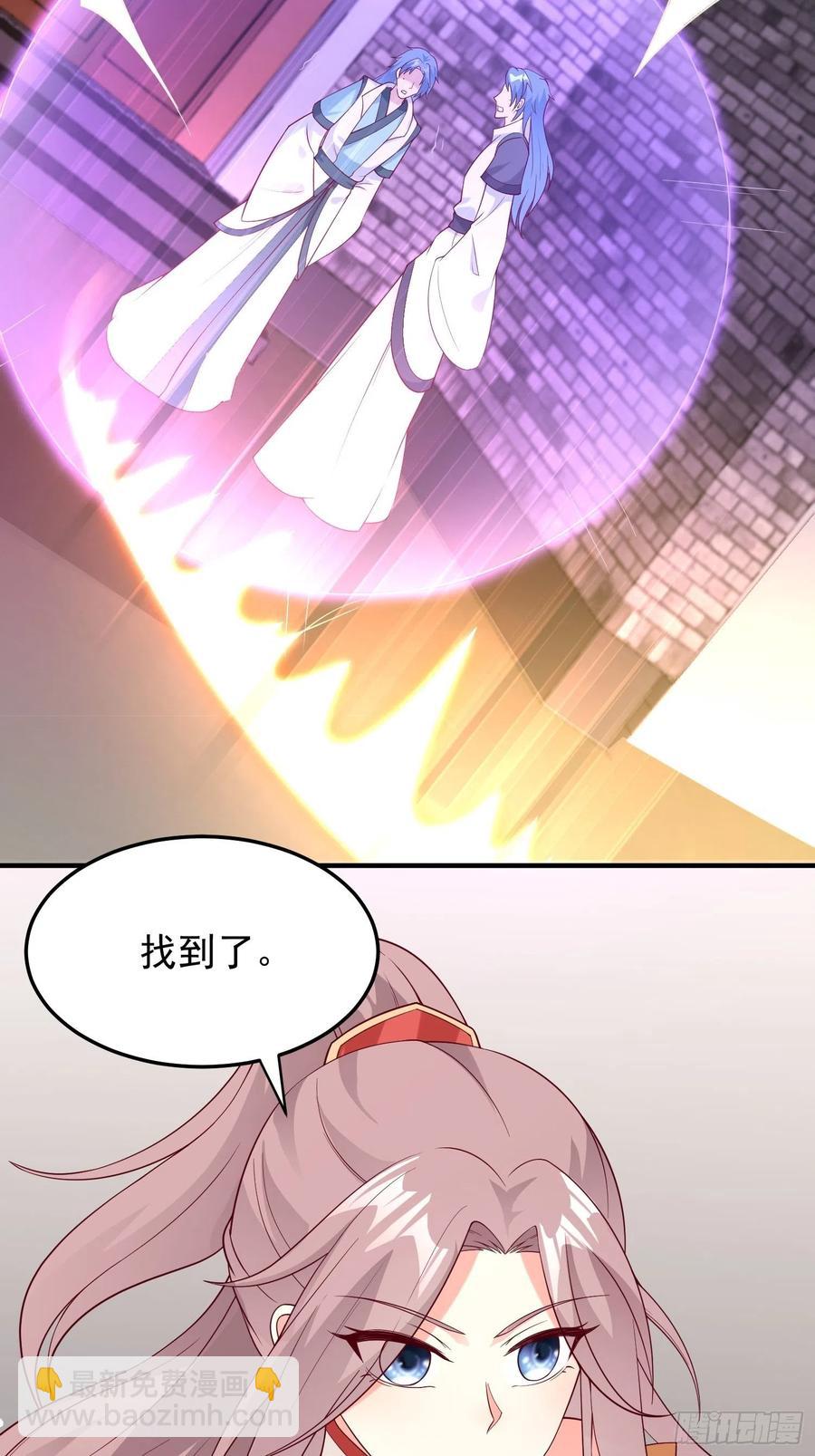 078谁敢伤本王的王妃？！-第79话