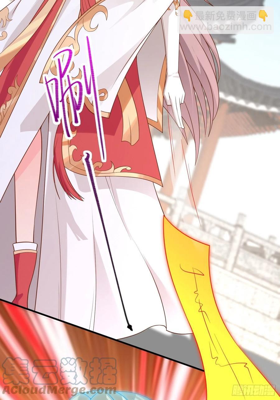 078谁敢伤本王的王妃？！-第79话