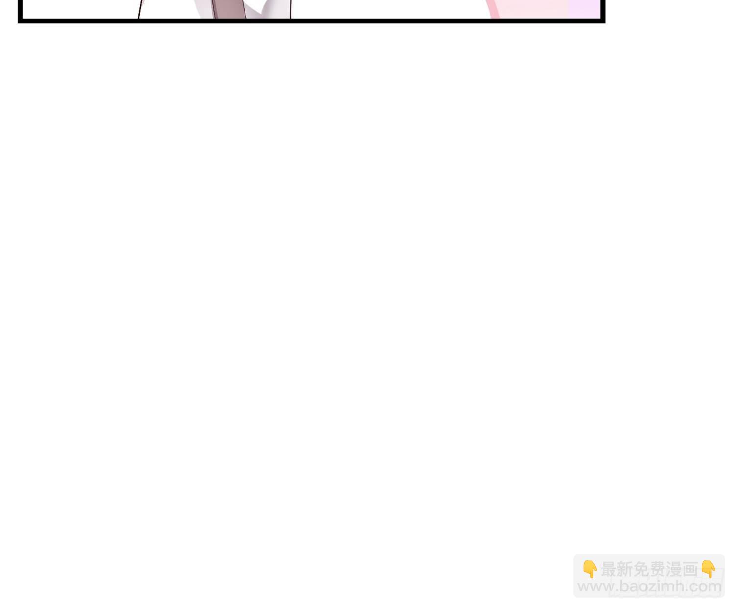 008莫非是她？！-第9话
