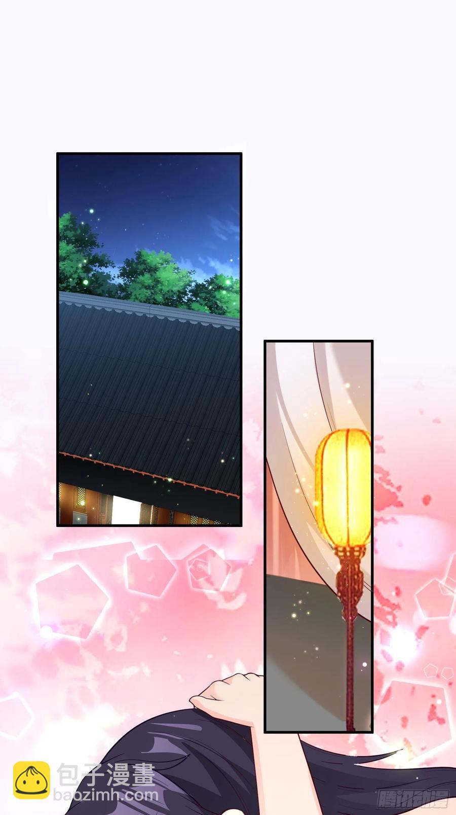 080奴家是上好的炉鼎-第81话