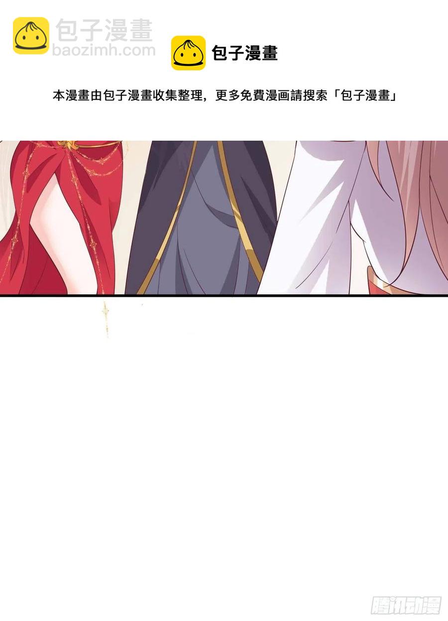 082揭开身世-第83话