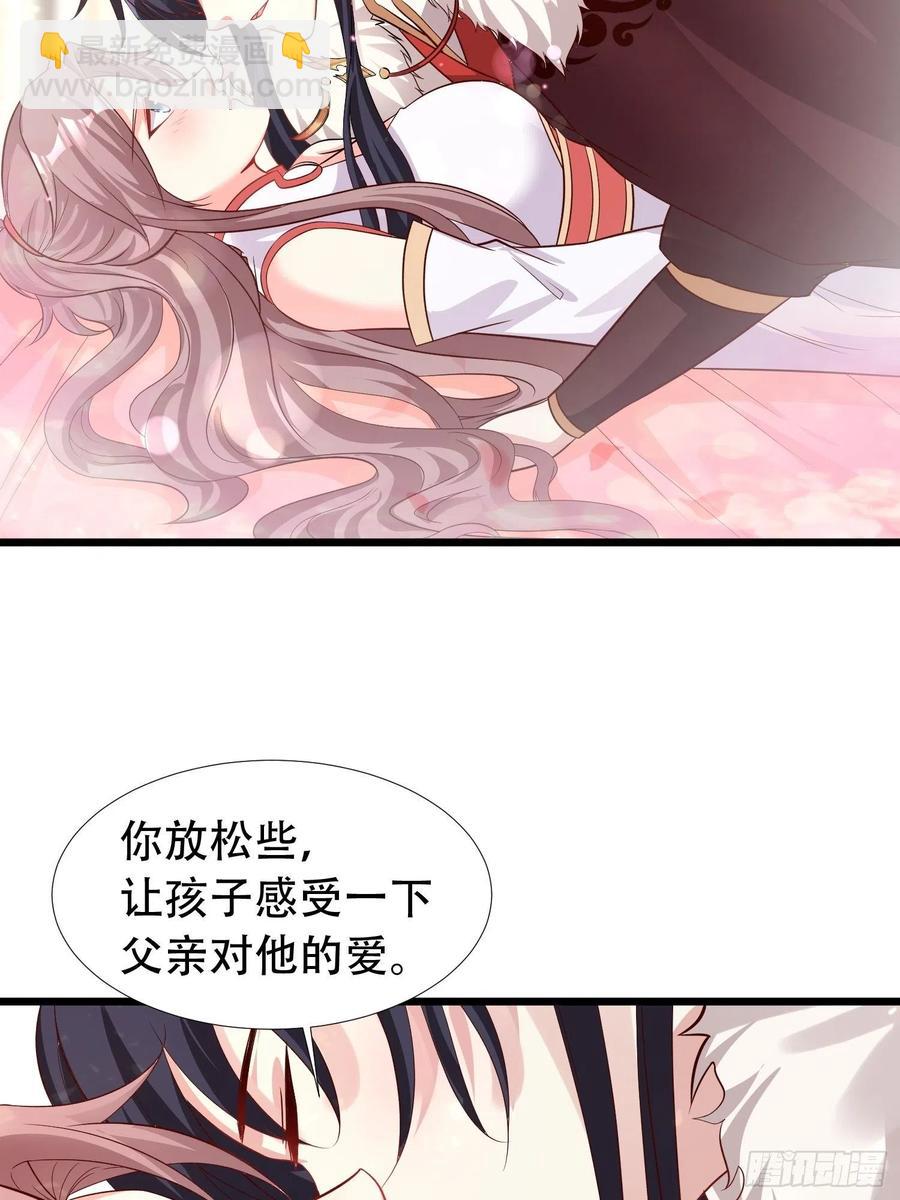086比谁更禽兽？来啊！-第87话