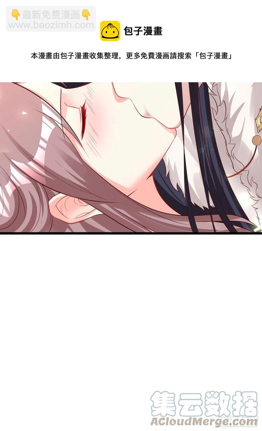 086比谁更禽兽？来啊！-第87话