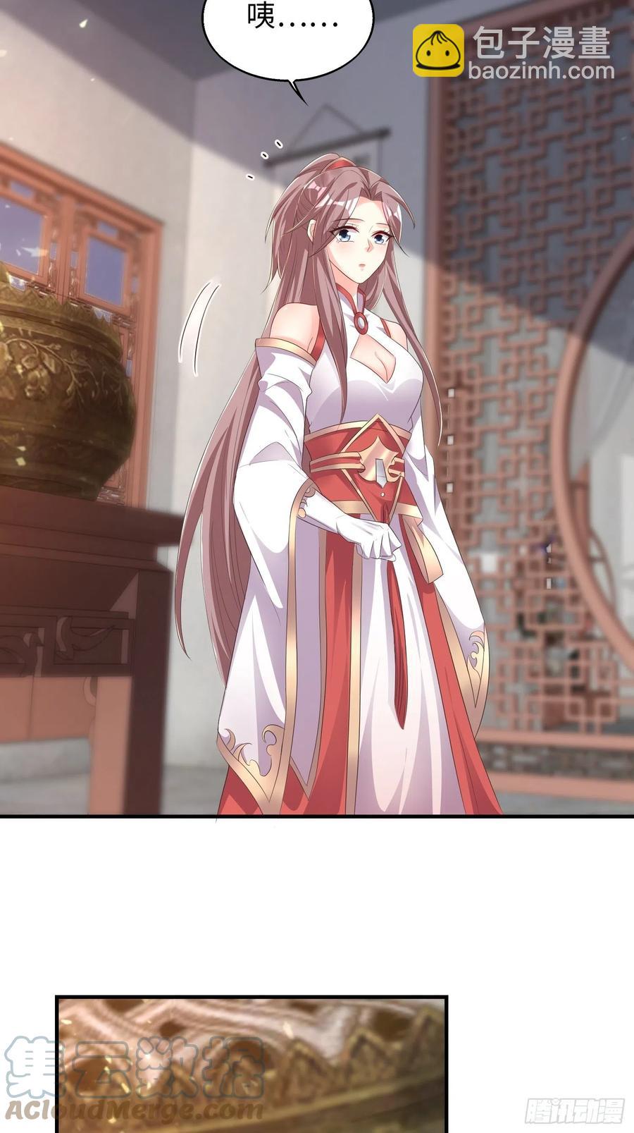 090好好爱我和孩子足矣-第91话