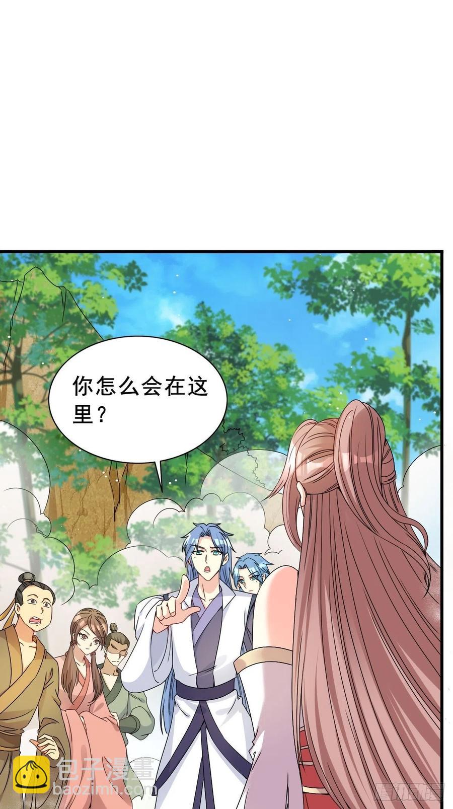 092 一男子竟当街热吻-第93话