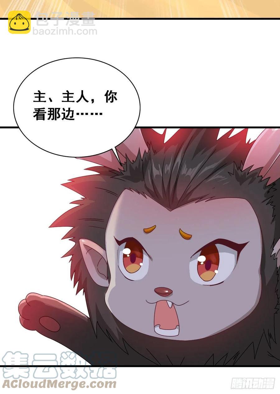 092 一男子竟当街热吻-第93话