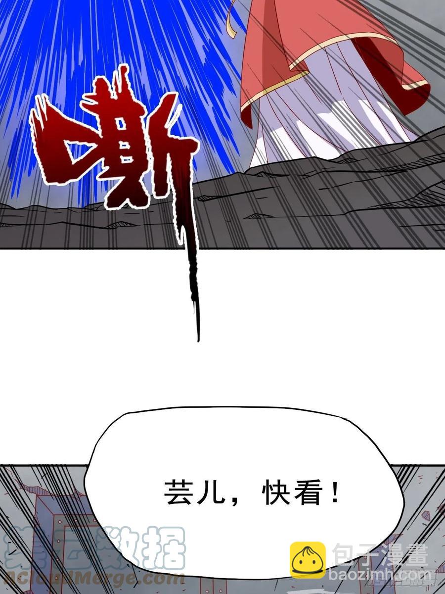094 夫妻同心破门-第95话