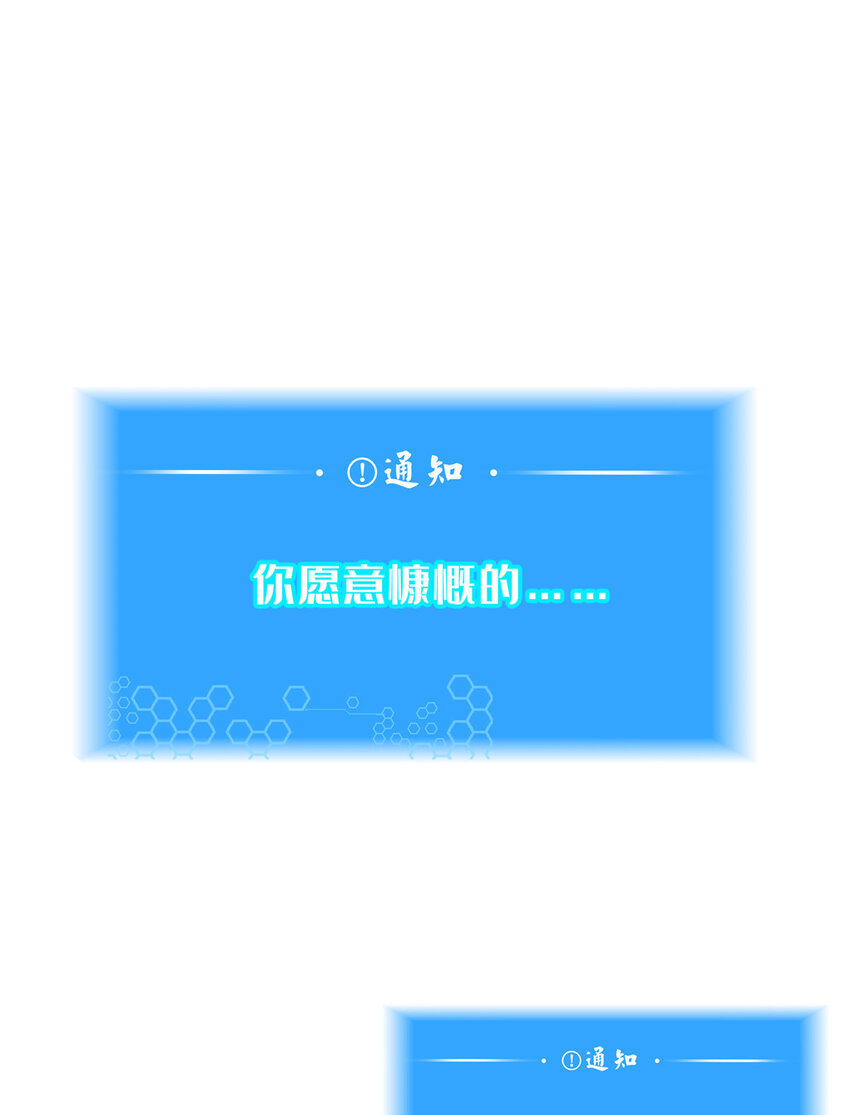 预告-第1话