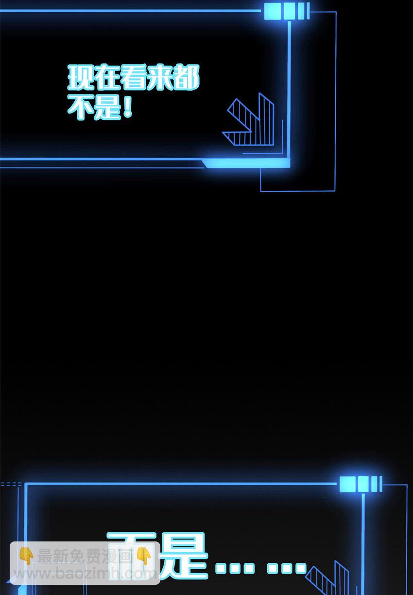 预告-第1话