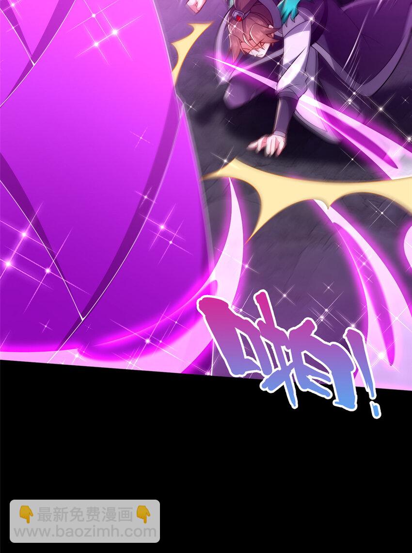 18 激活！(1/2)-第19话