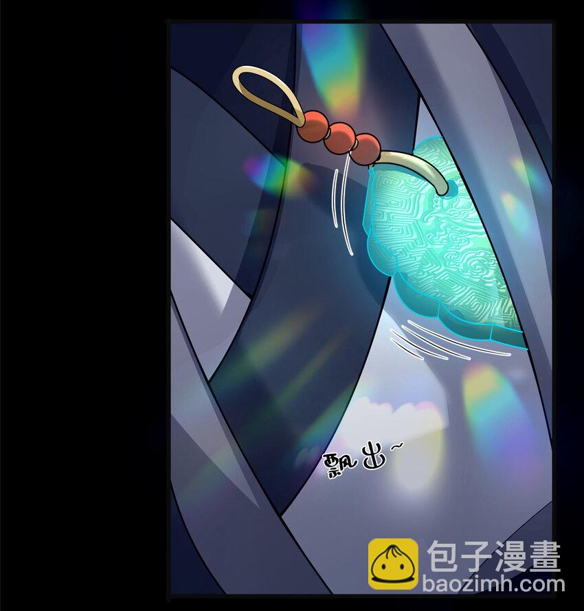 18 激活！(1/2)-第19话