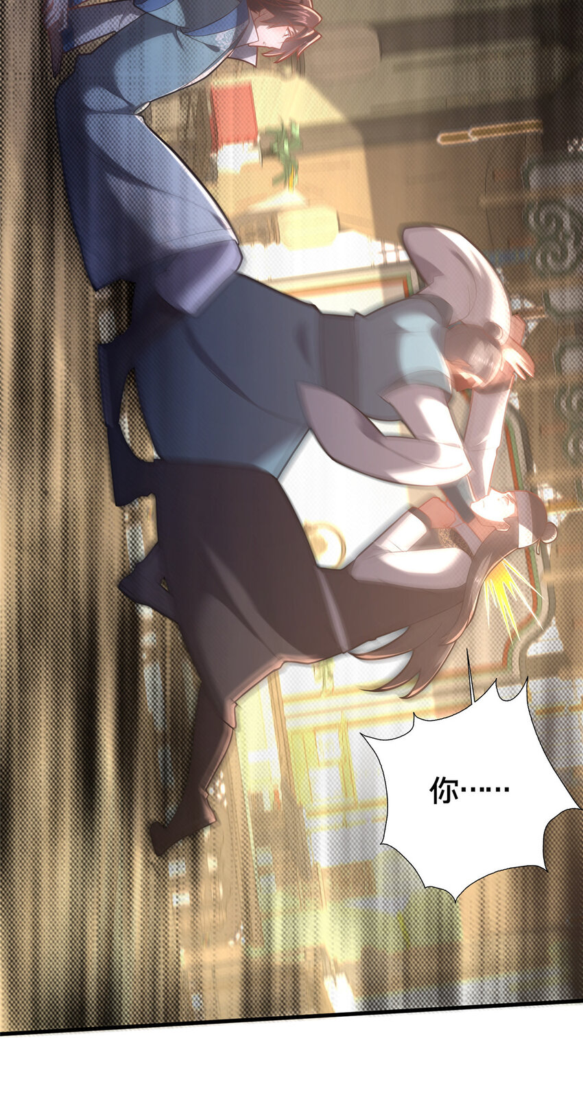 34 滴血认亲(1/2)-第35话