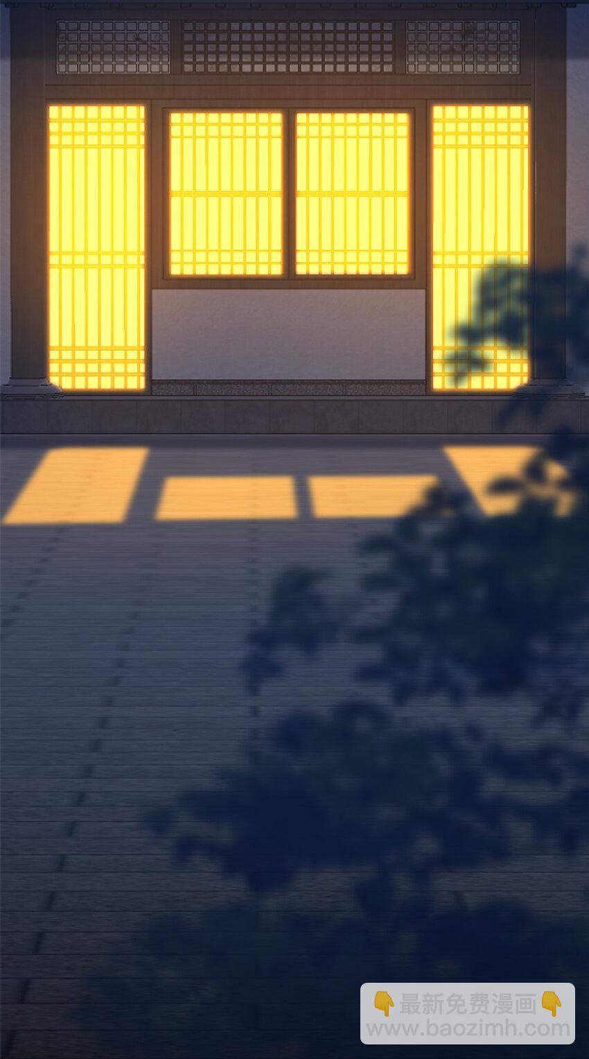 04 神秘功法(1/2)-第5话