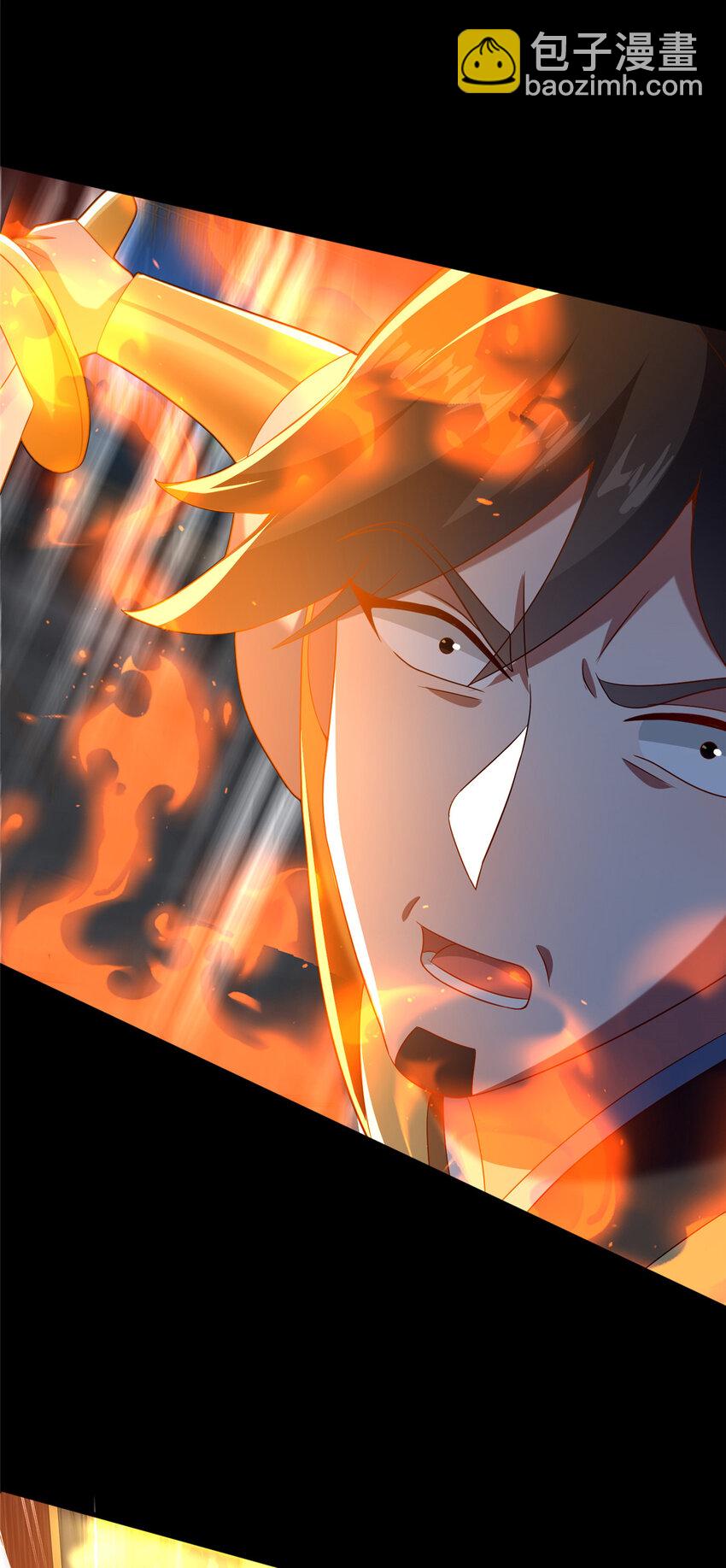 44 清理门户(1/2)-第45话