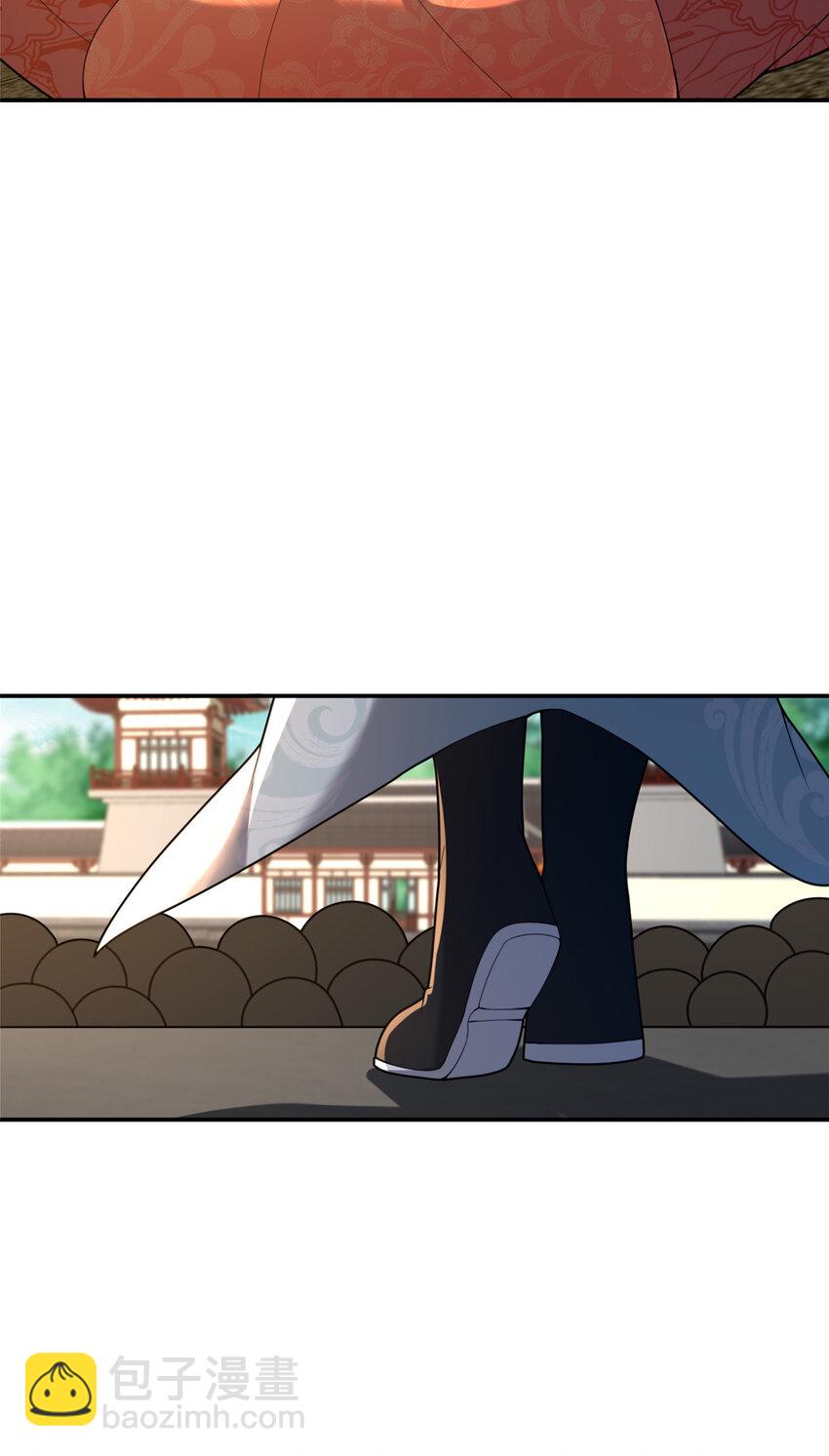 64 副考官(1/2)-第65话