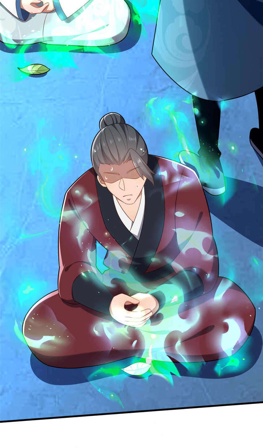 66 揭发-第67话
