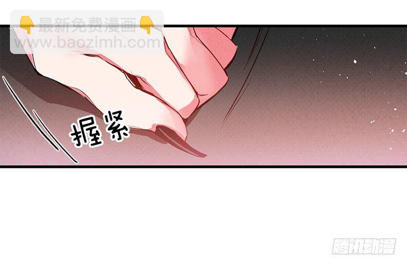 大战魔王(1/2)-第1话