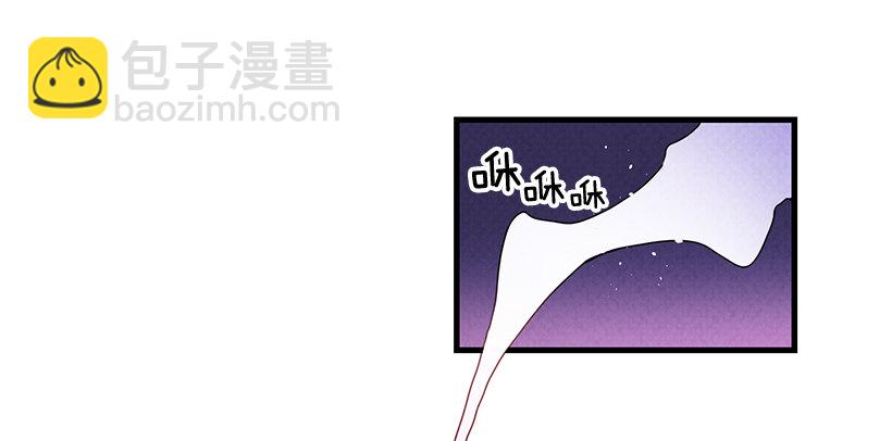 大战魔王(1/2)-第1话