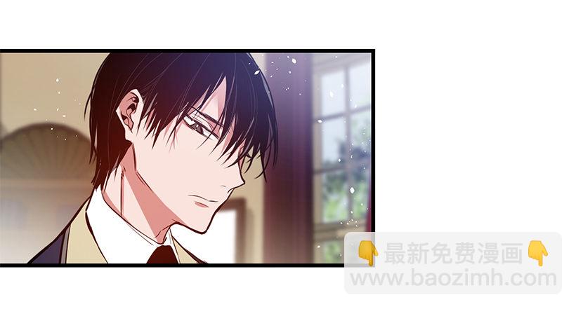 内部间谍(1/2)-第11话