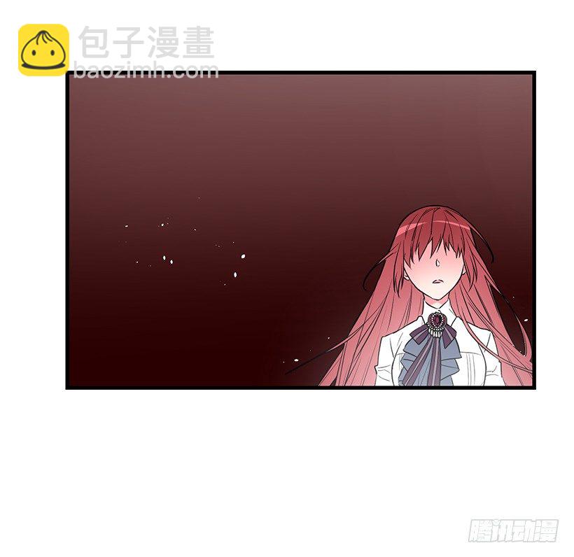 内部间谍(1/2)-第11话