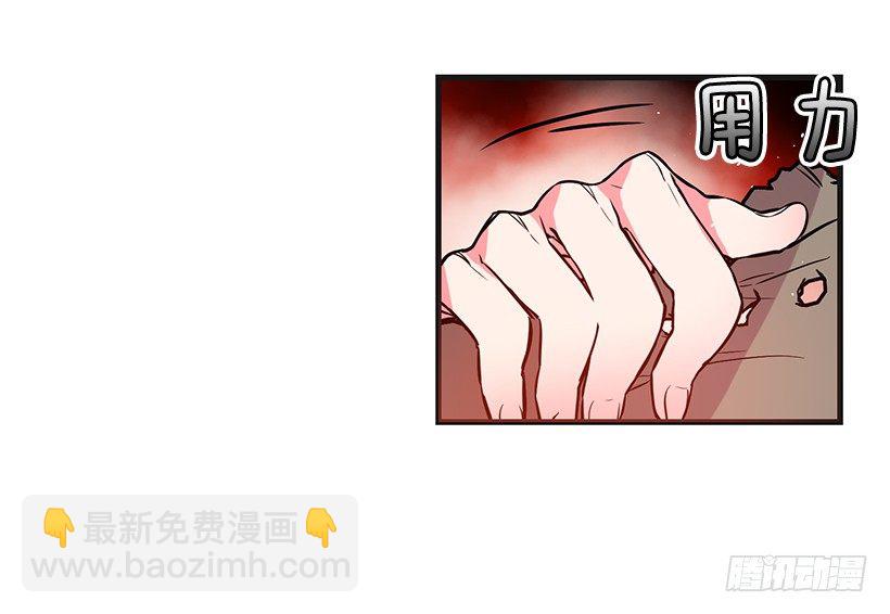订婚仪式(1/2)-第13话