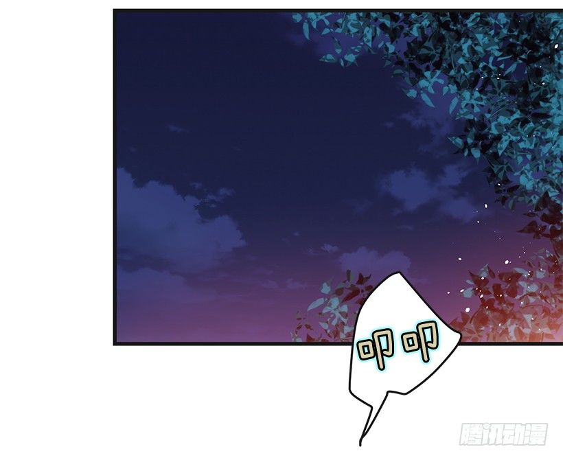 举办宴会(1/2)-第15话