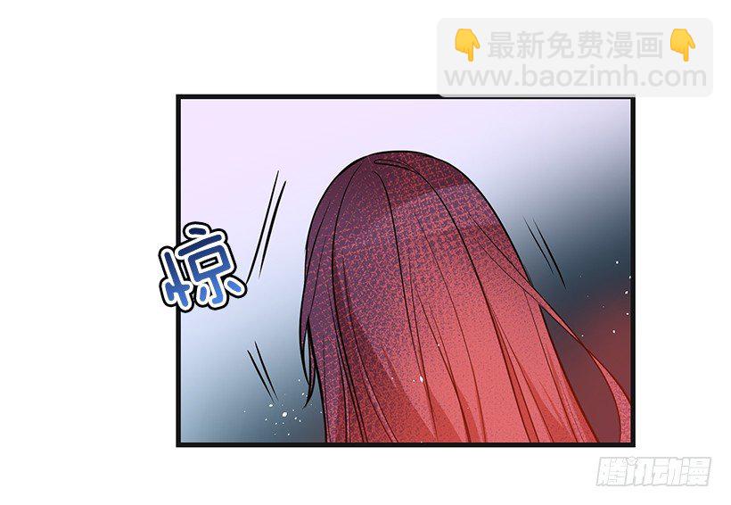 举办宴会(1/2)-第15话