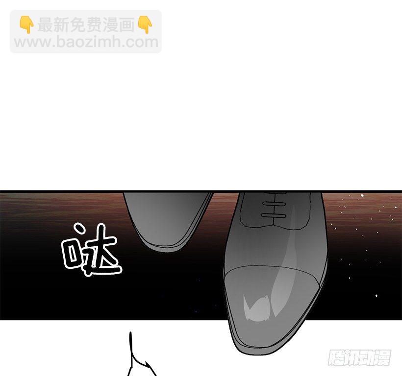突然闯入(1/2)-第17话