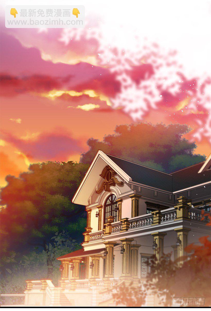 新的生活-第3话