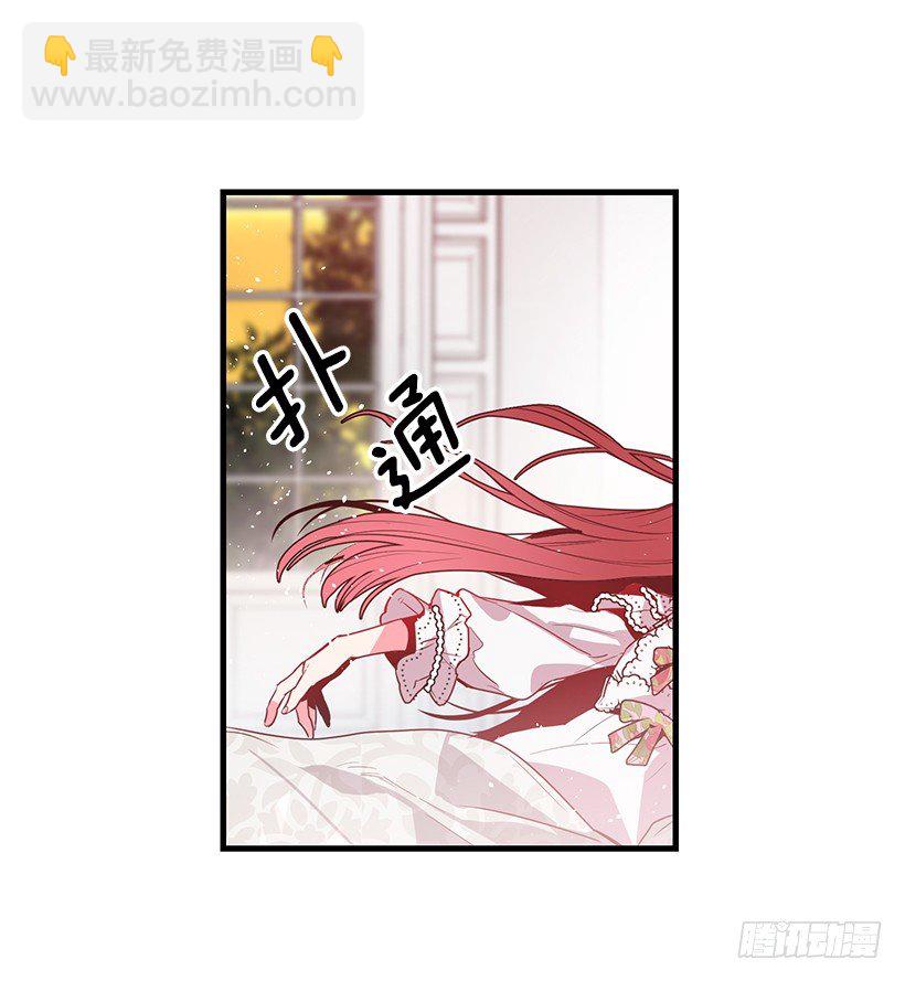 新的生活-第3话