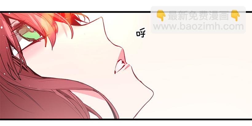 新的生活-第3话