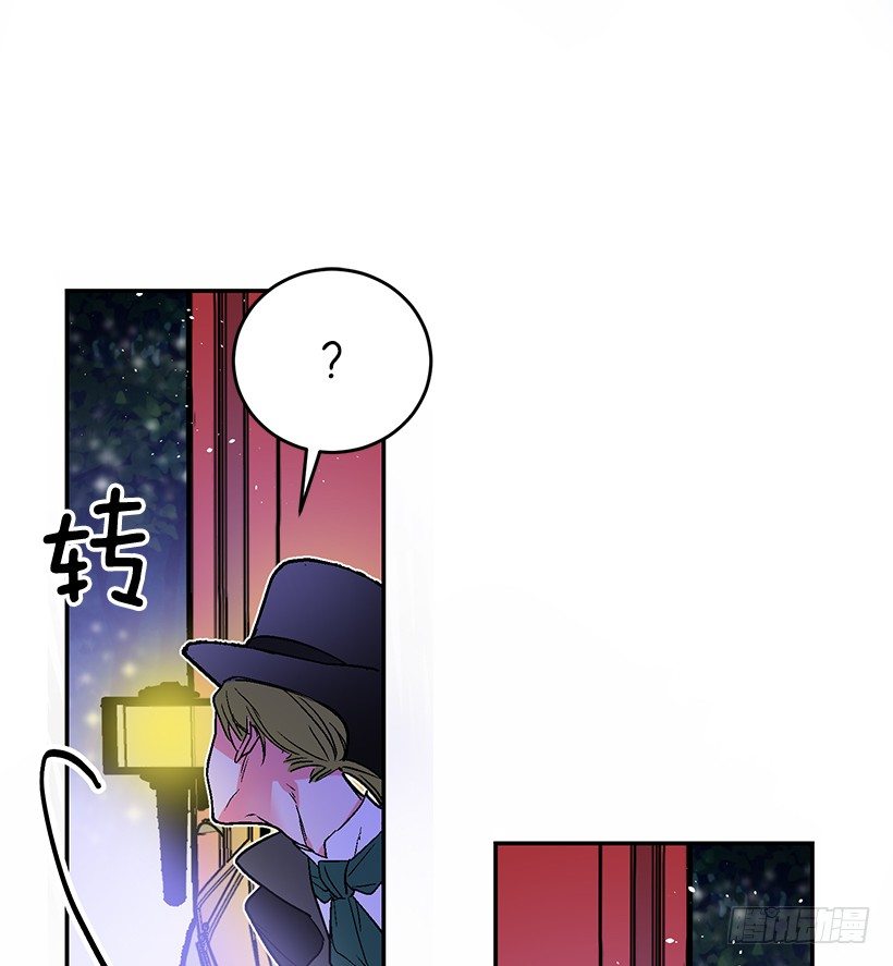 绑架(1/2)-第23话
