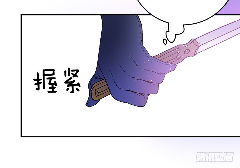 绑架(1/2)-第23话