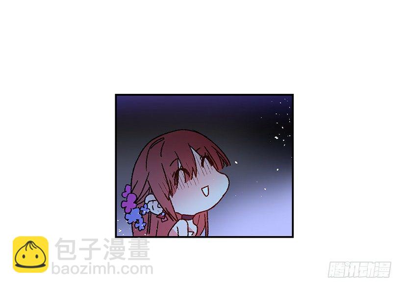 手脚不干净(1/2)-第25话