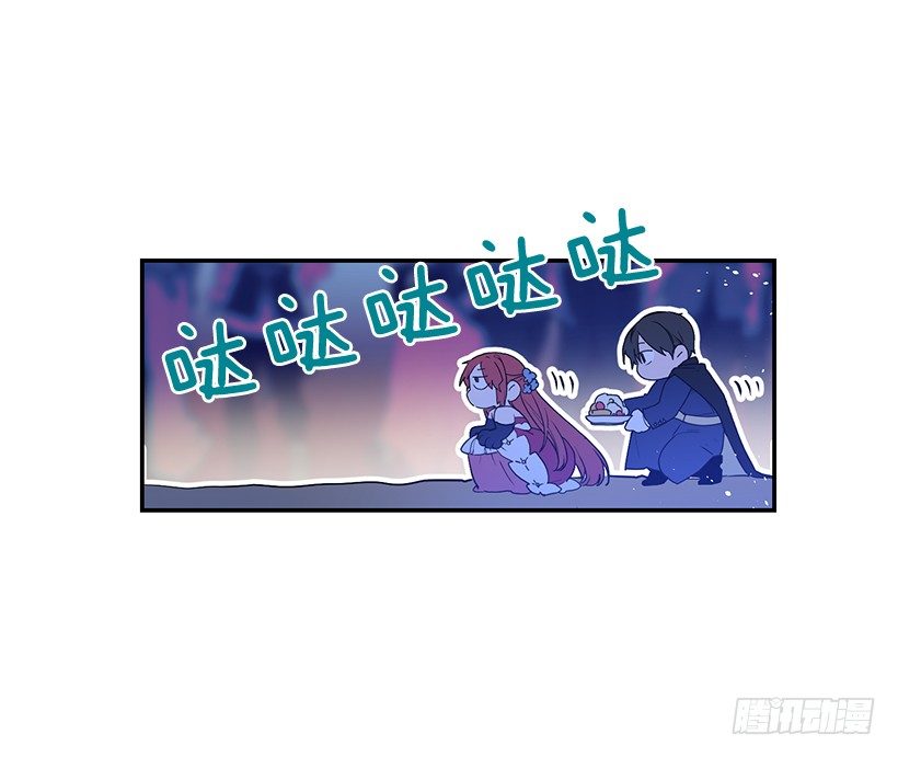 信任(1/2)-第27话