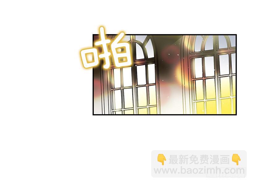 信任(1/2)-第27话
