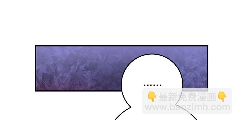 信任(1/2)-第27话