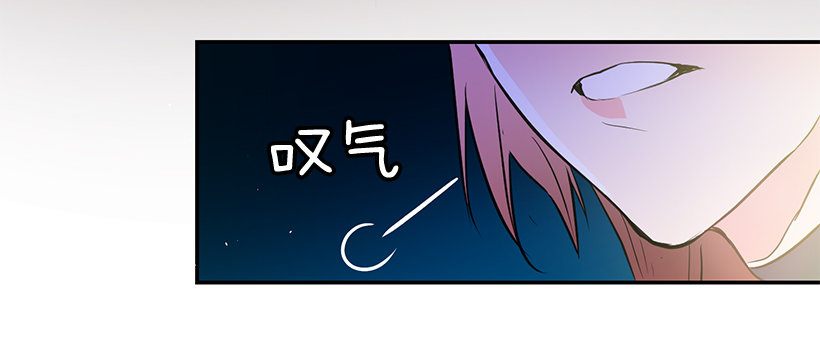 信任(1/2)-第27话