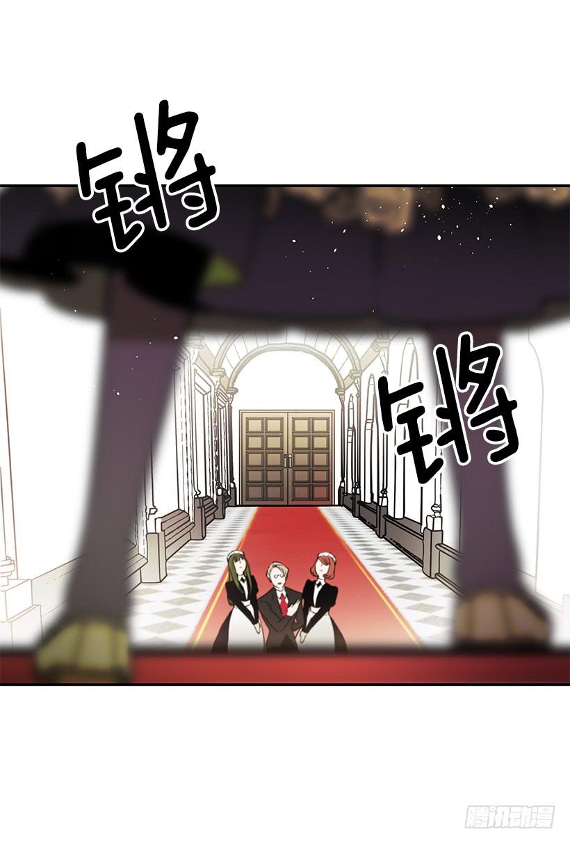 预感不一样(1/2)-第33话