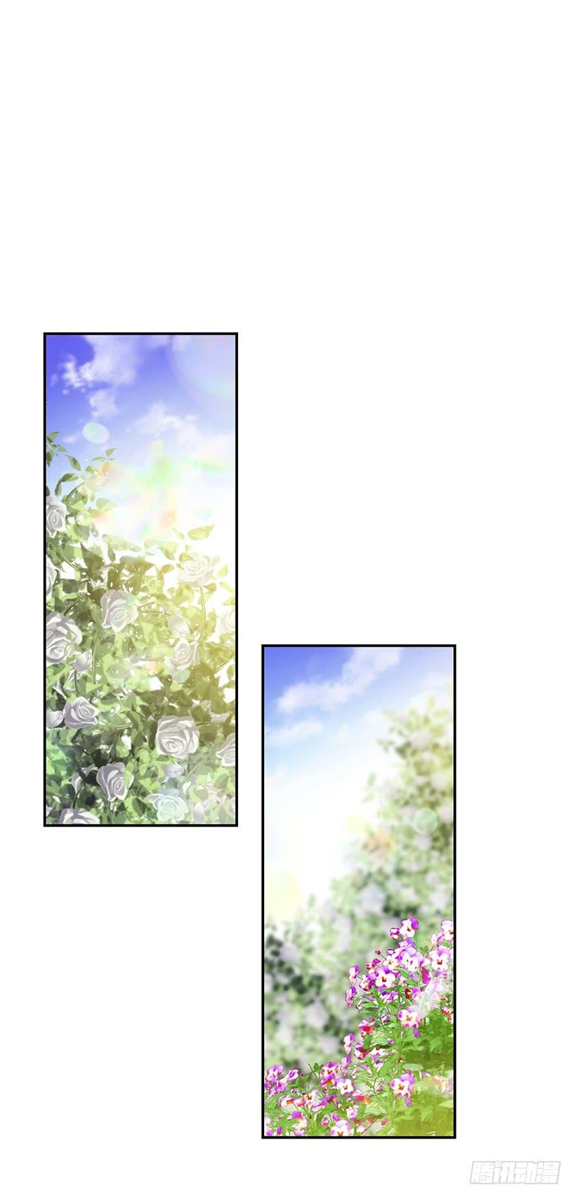 预感不一样(1/2)-第33话